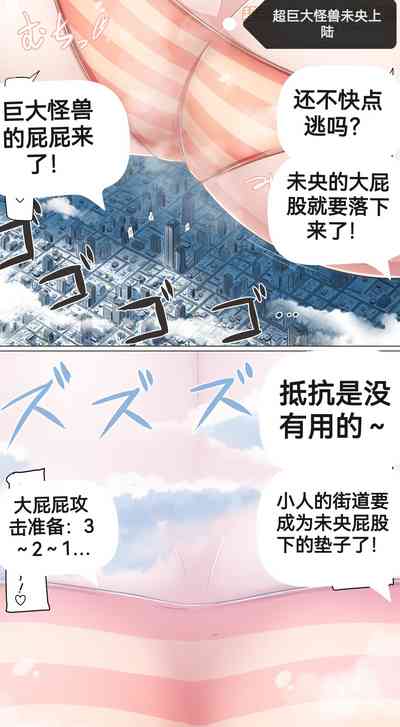 第77頁圖