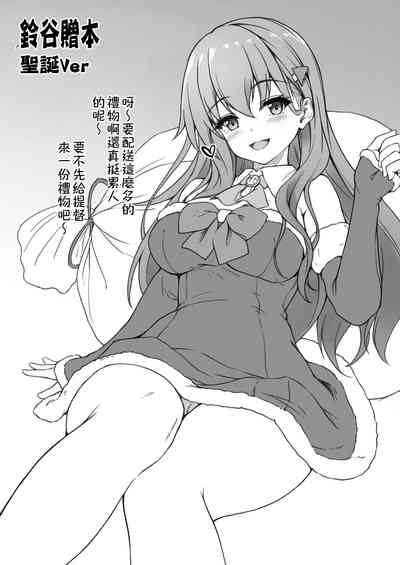 第25頁圖