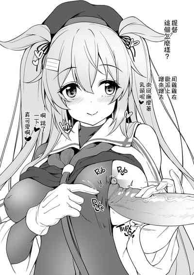 第53頁圖
