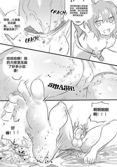 第17页图