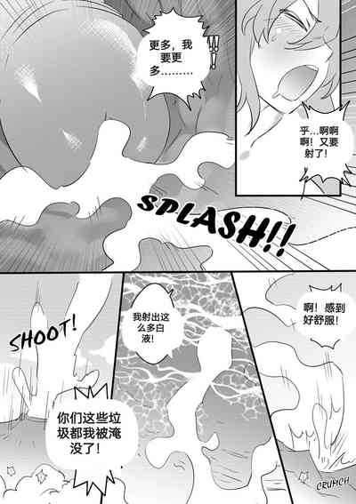 第25页图