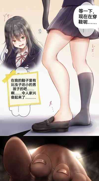 第37页图