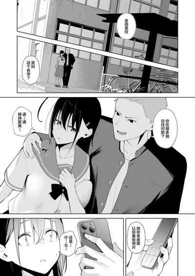 第13頁圖