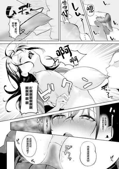 第17頁圖