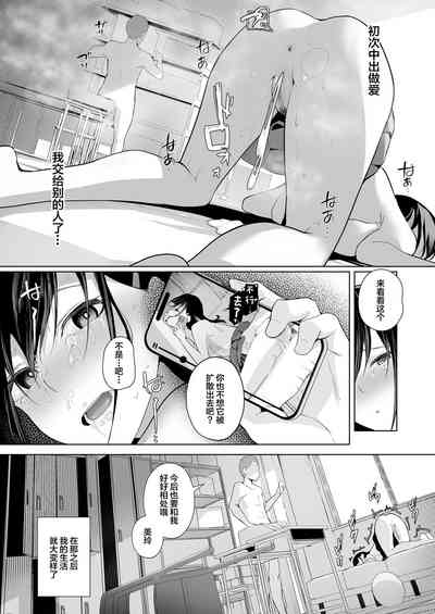 第29頁圖