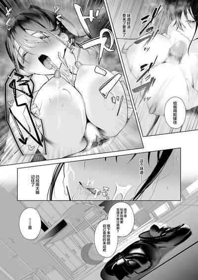 第37頁圖