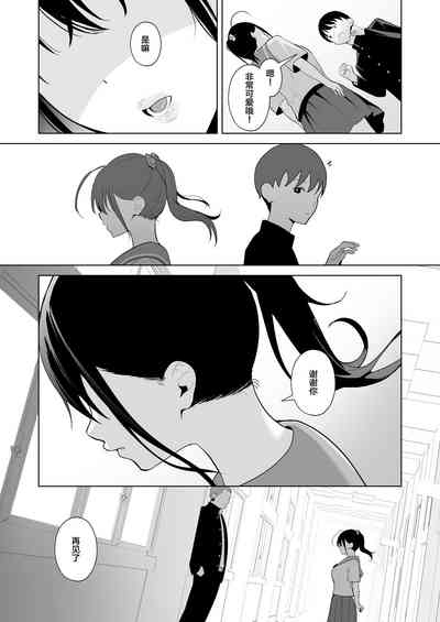第49頁圖