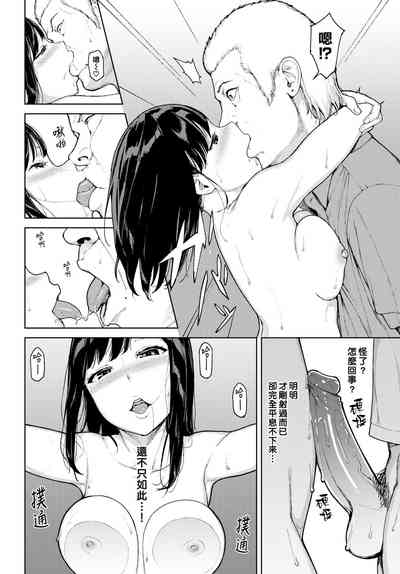 第109頁圖