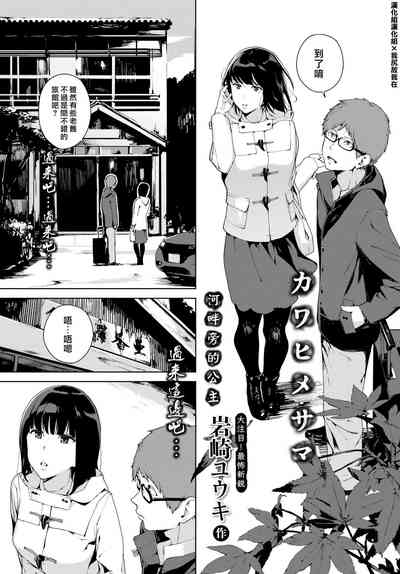 第113頁圖