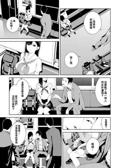 第137頁圖