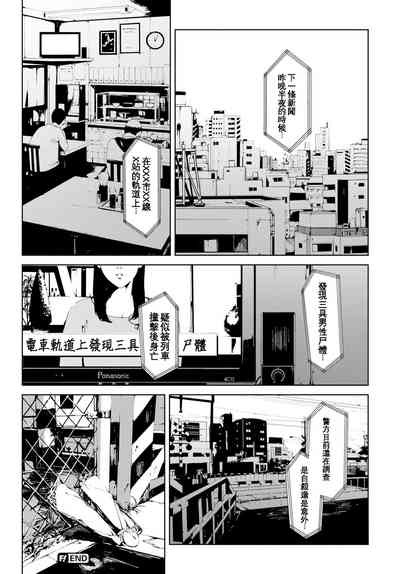 第153頁圖