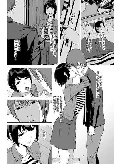 第157頁圖
