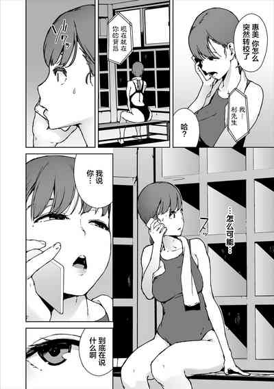 第185頁圖