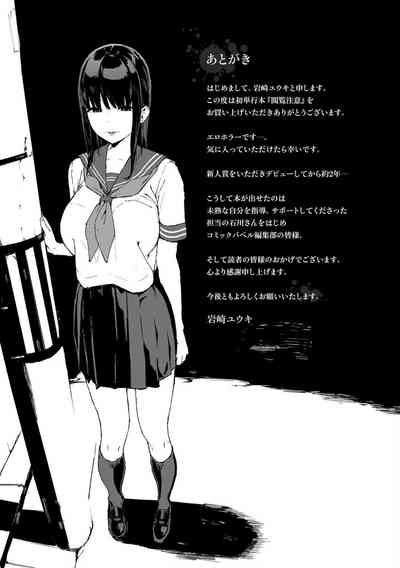 第193頁圖