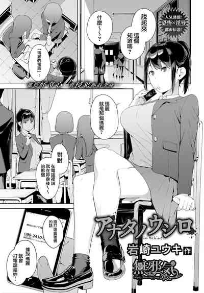 第37頁圖