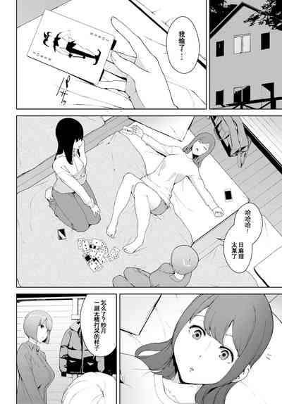 第57頁圖