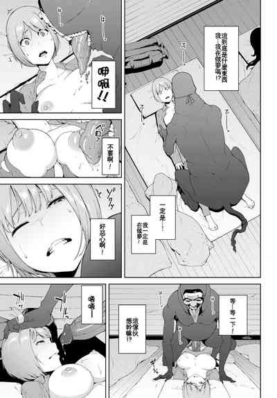 第61頁圖