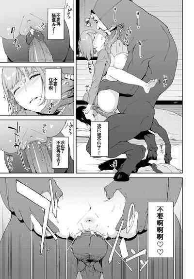 第69頁圖
