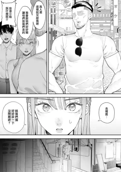 第105页图