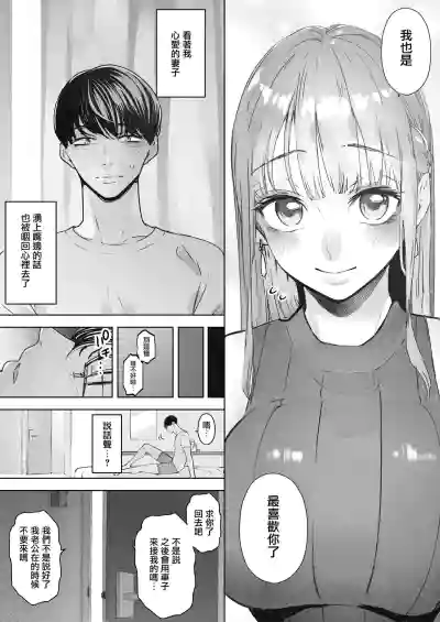 第33页图