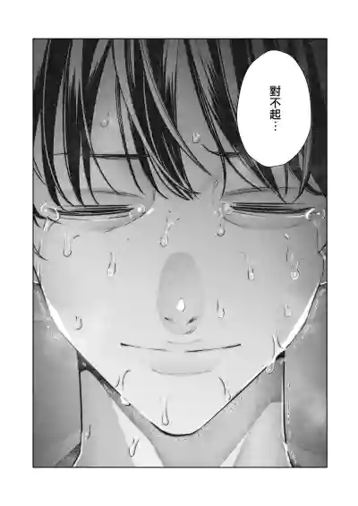 第57页图