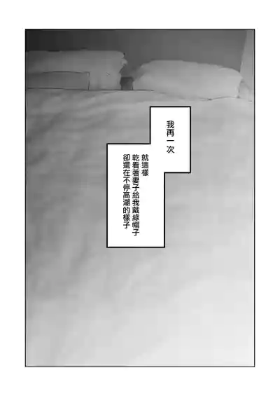 第61页图