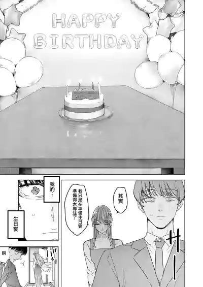 第65页图
