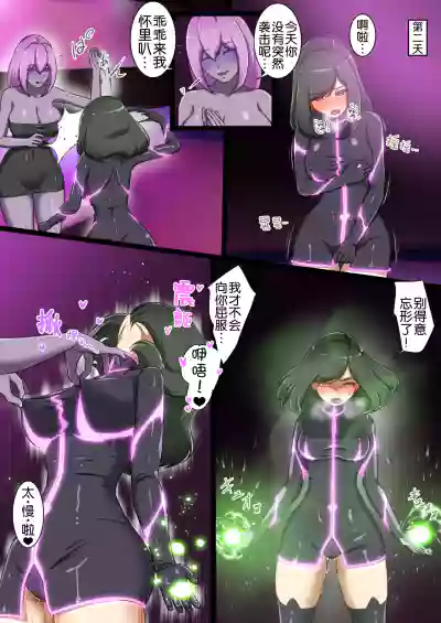 第25頁圖