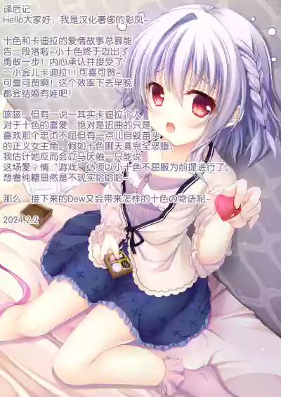 第65頁圖