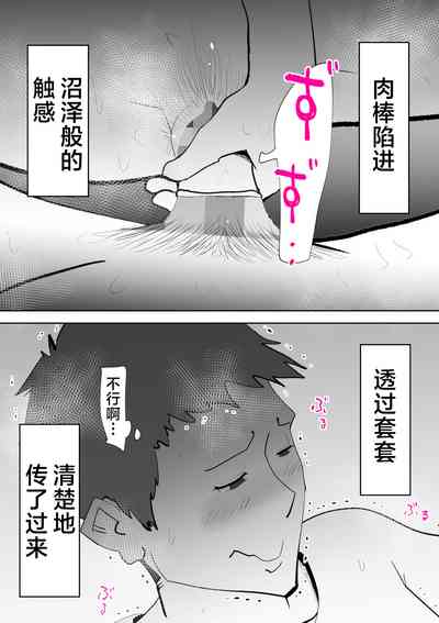 第17頁圖