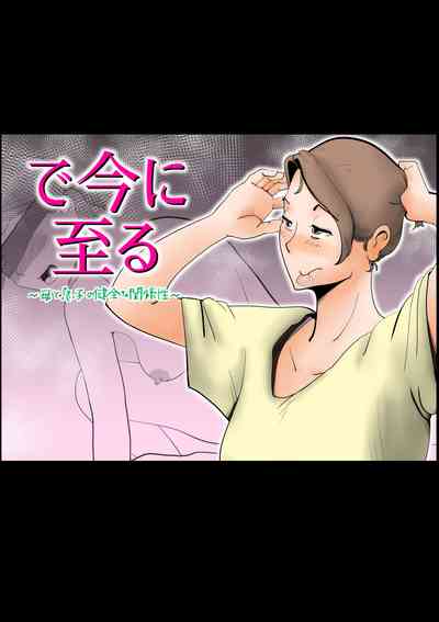 第1頁圖