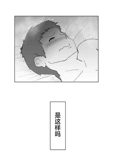 第21頁圖