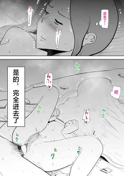 第29頁圖