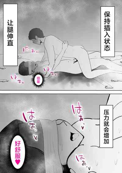 第37頁圖