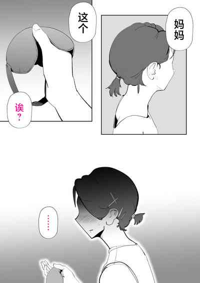第41頁圖