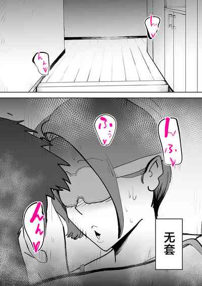 第45頁圖