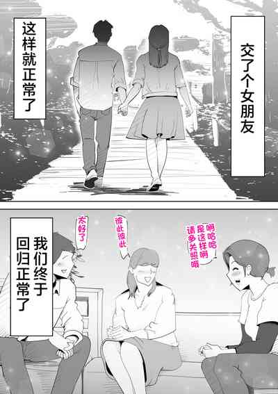 第49頁圖