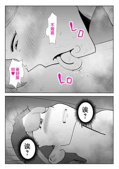 第53頁圖