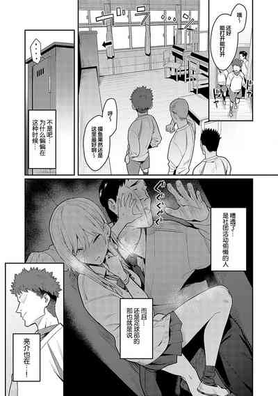 第25頁圖