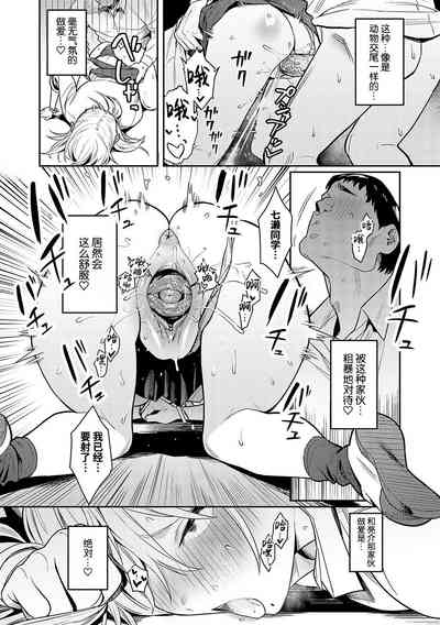 第33頁圖