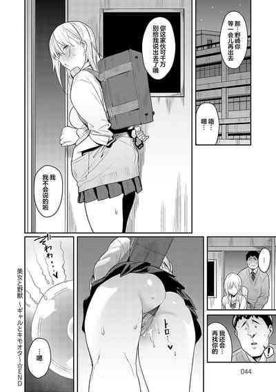 第41頁圖