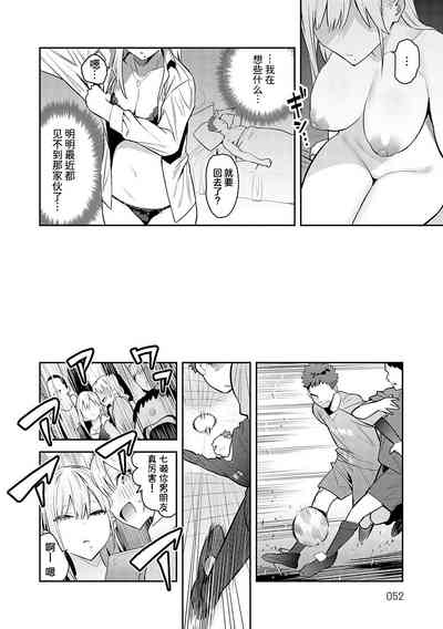 第49頁圖