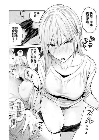 第57頁圖