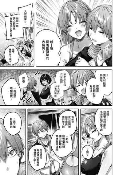 第109頁圖