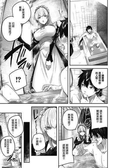 第45頁圖