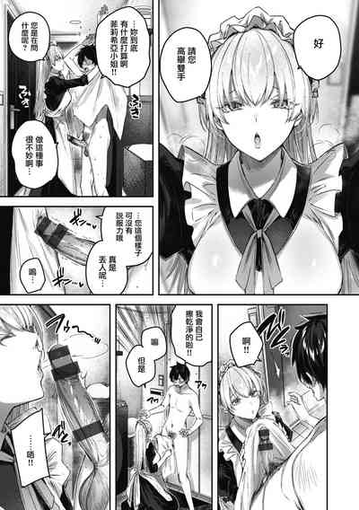 第49頁圖