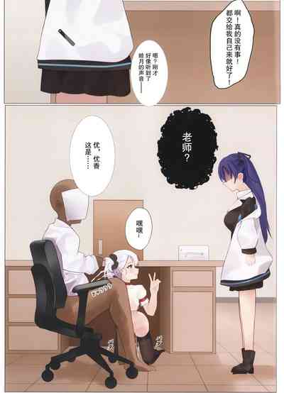 第17页图