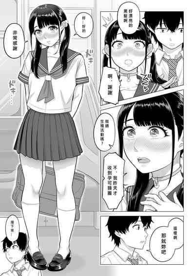 第17頁圖
