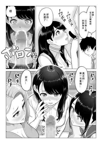 第25頁圖