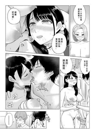 第53頁圖
